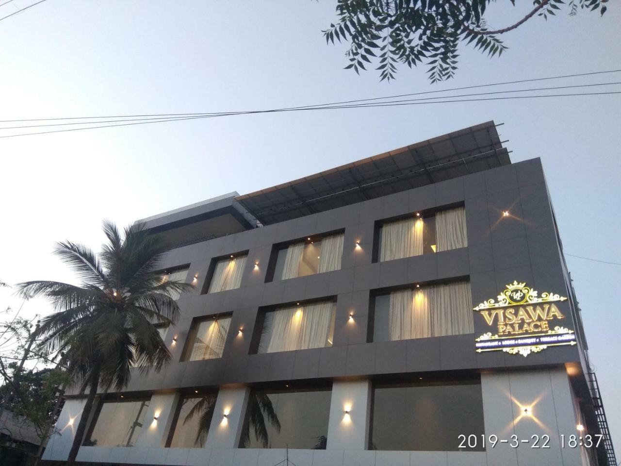 Visawa Palace Nanded Bagian luar foto